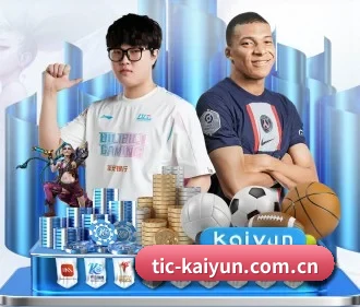 开云 APP（kaiyun）
